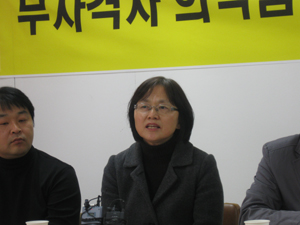 조선남 전국약사연합 공동대표