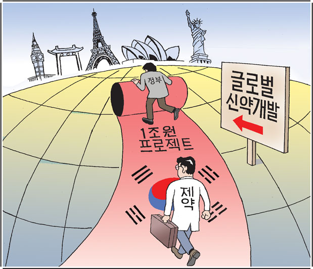 천리길도 한걸음