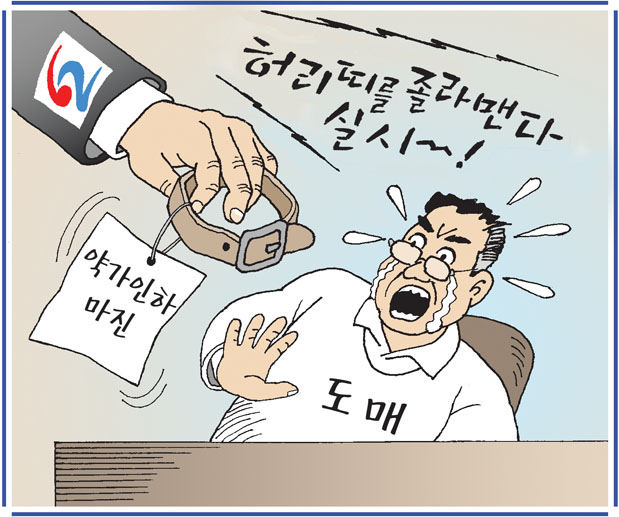 목 매달 用으로 딱!