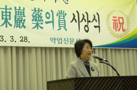 식품의약품안전처  김승희 차장