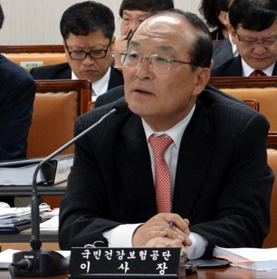 건보공단 김종대 이사장