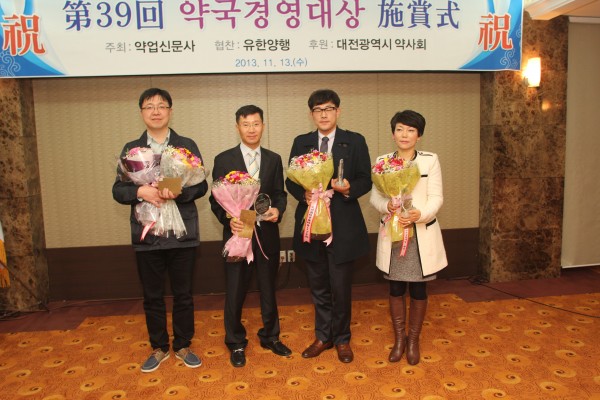 우수상 수상자들