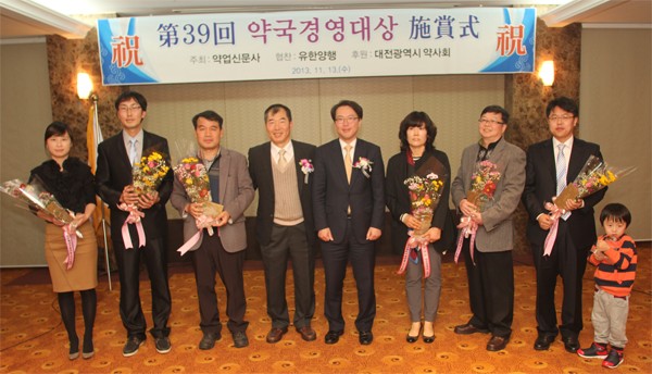 장려상 수상자들