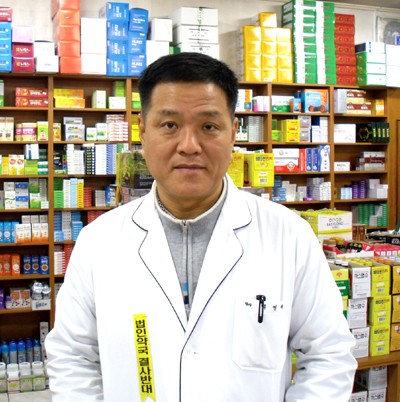 제주 삼도동 새우리약국 백영재 약사.