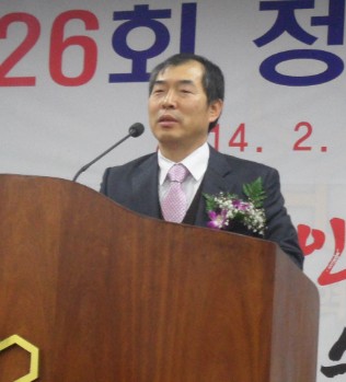 정규형 대전시약사회장