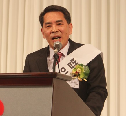 함삼균 경기도약사회장
