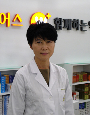 함께하는 약국 곽나윤 약사.