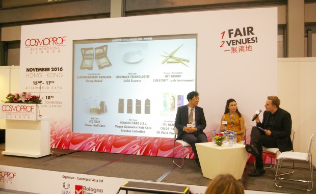 ‘이노베이션 서클 어워즈’ 프레젠테이션에는 6개의 선정업체 중 2개사만 참여해 아쉬움을 남겼다.