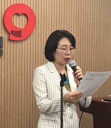 장미승 급여상임이사