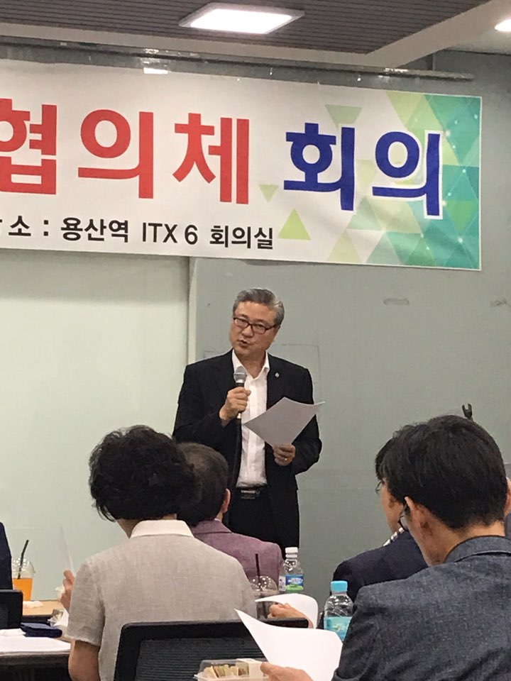동대문구약사회 추연재 회장