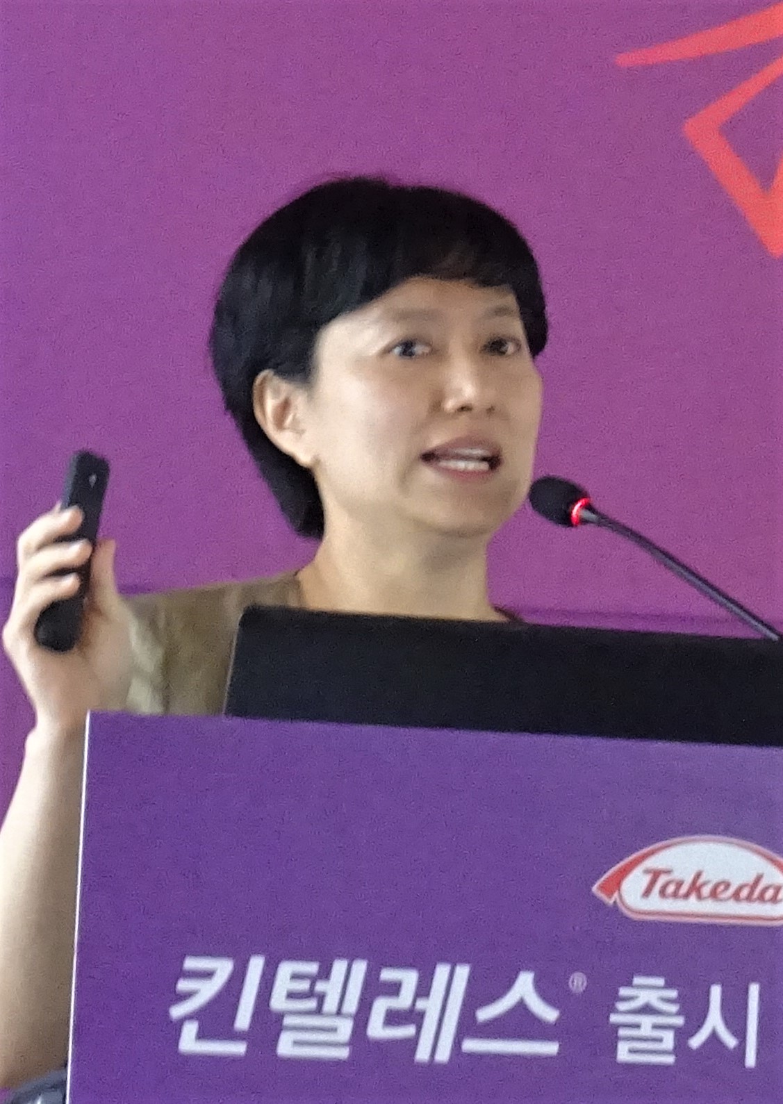 한국다케다제약 의학부 박은경 이사