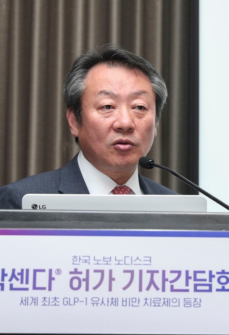 서울성모병원 내분비내과 윤건호 교수