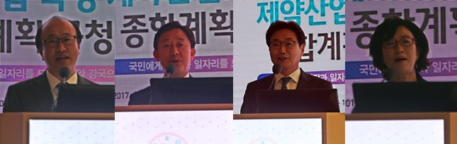 (왼쪽부터)이재현 제약산업 중장기 전략기획단장, 양성일 복지부 국장, 원희목 제약바이오협회장, 문애리 약학회장