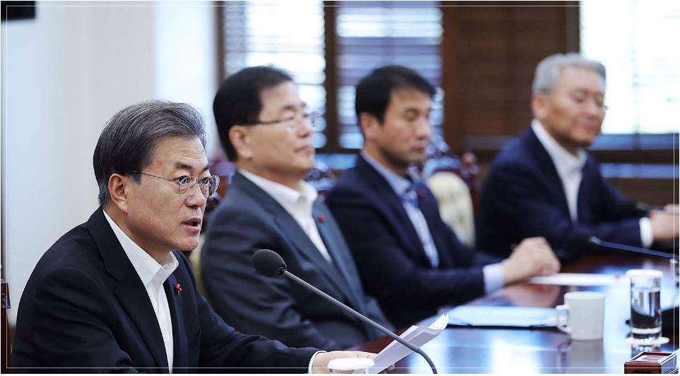 지난 11일 열린 청와대 수석보좌관회의