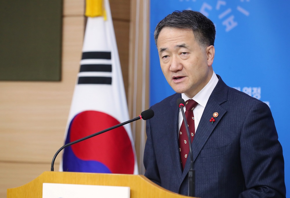 오늘(23일) 오전 '자살 예방 브리핑 및 간담회'를 진행하는 박능후 복지부 장관