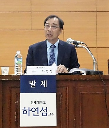 하연섭 교수(연세대 행정학과)