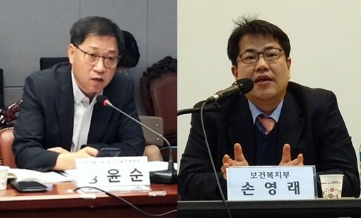 복지부 정윤순 보건의료정책과장(왼쪽)과 손영래 예비급여과장