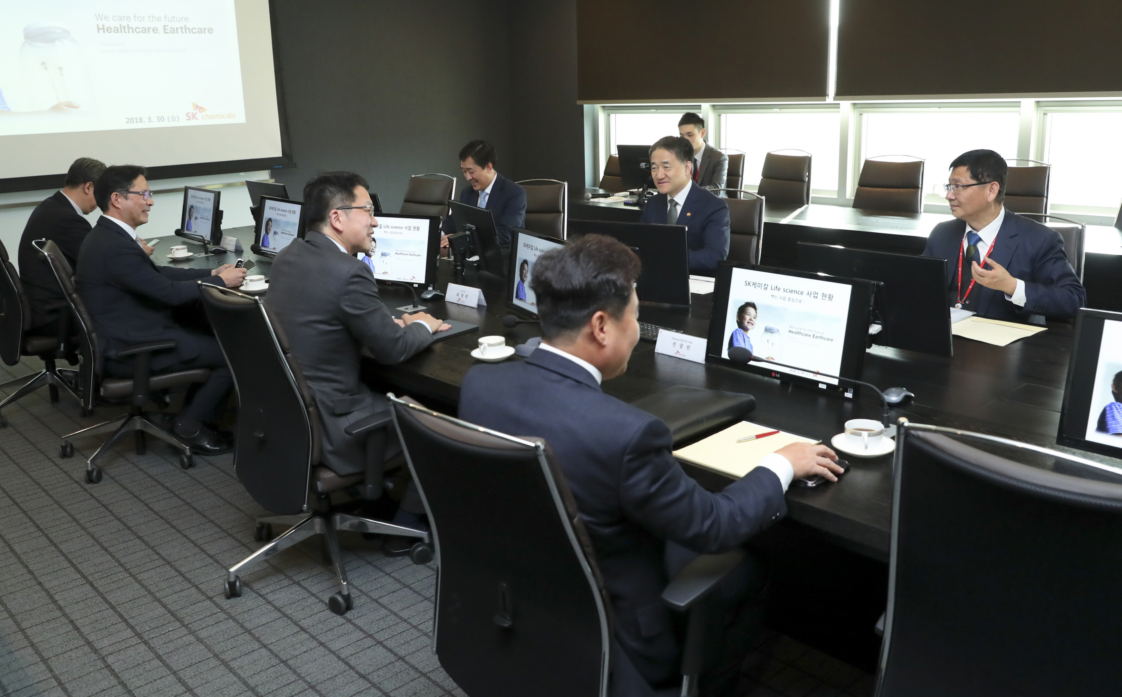 제약산업 육성위원회