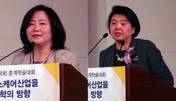 권경희 회장(왼쪽)과 오현주 부장