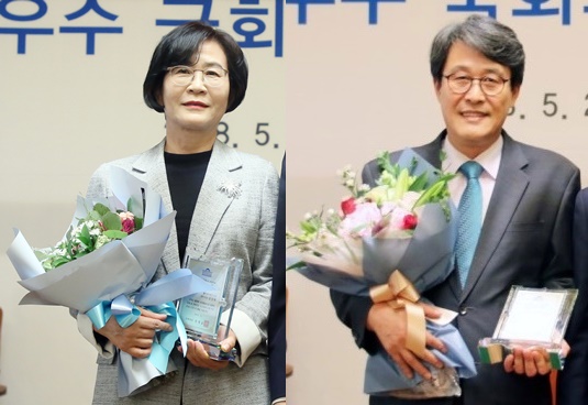 더불어민주당 김상희 의원(왼쪽)과 민주평화당 김광수 의원