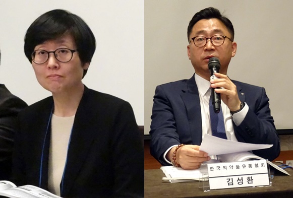 김유미 식약처 과장(왼쪽)과 김성환 의약품유통협회 부장