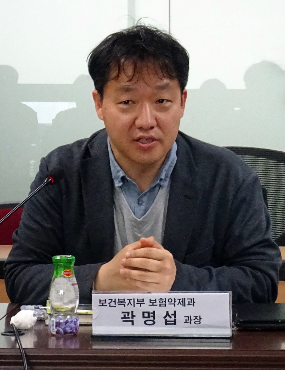 복지부 곽명섭 과장