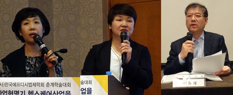(왼쪽부터)김정미 원장, 김수경 선임연구원, 이모세 센터장