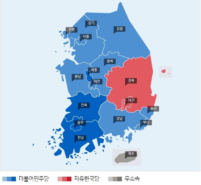 6.13선거 시도지사 개표 결과(출처- 네이버뉴스)