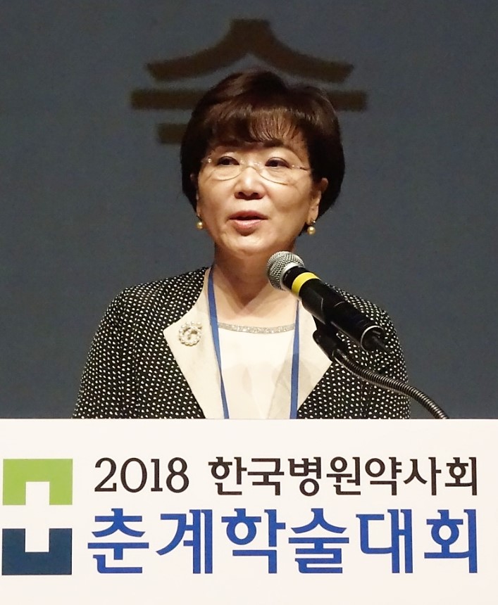 한국병원약사회 이은숙 회장