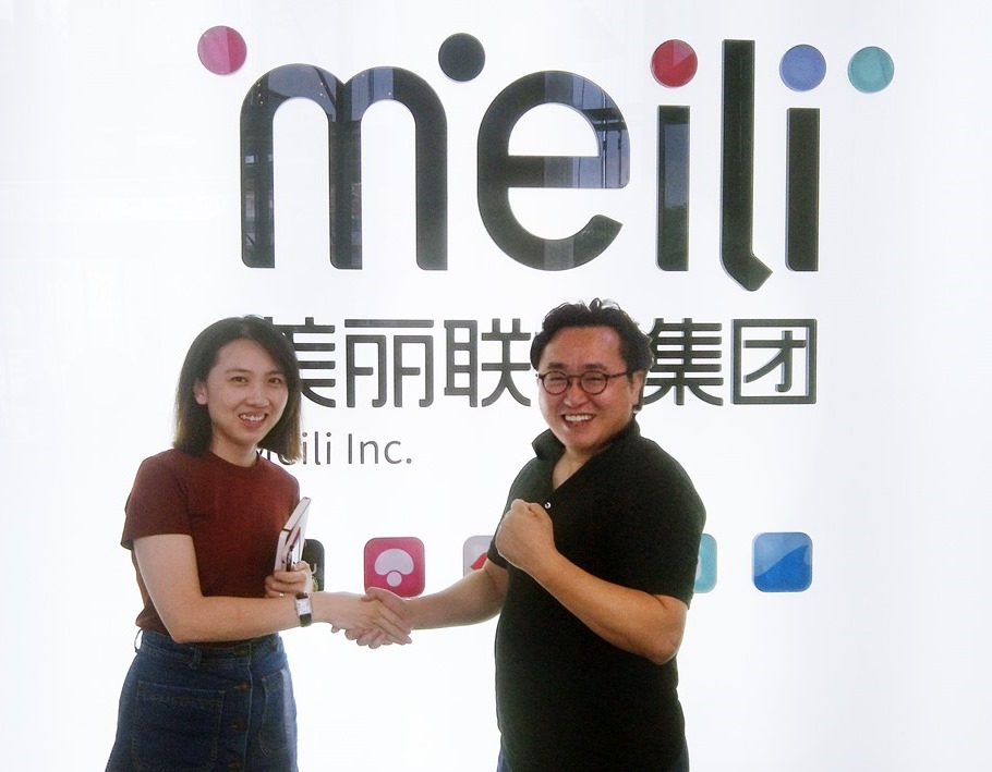 사진 왼쪽부터 모구지에 리우딩(柳丁) 총감, 시노코리안 박영만 대표