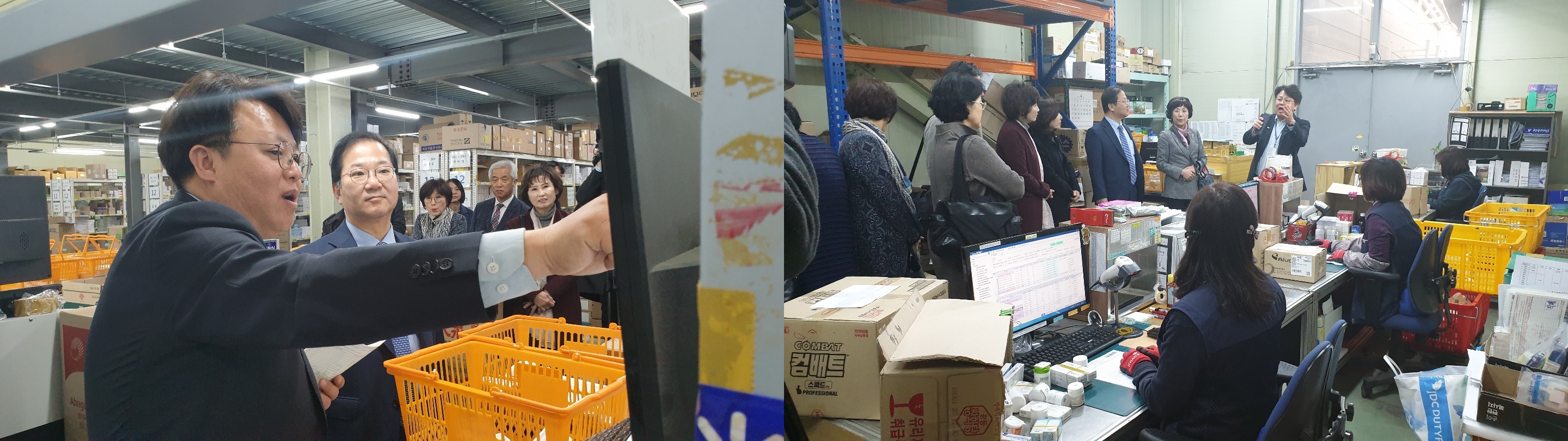 약업신문]약국 불용재고약 반품 문제, 유통업체와 해결방안 찾는다