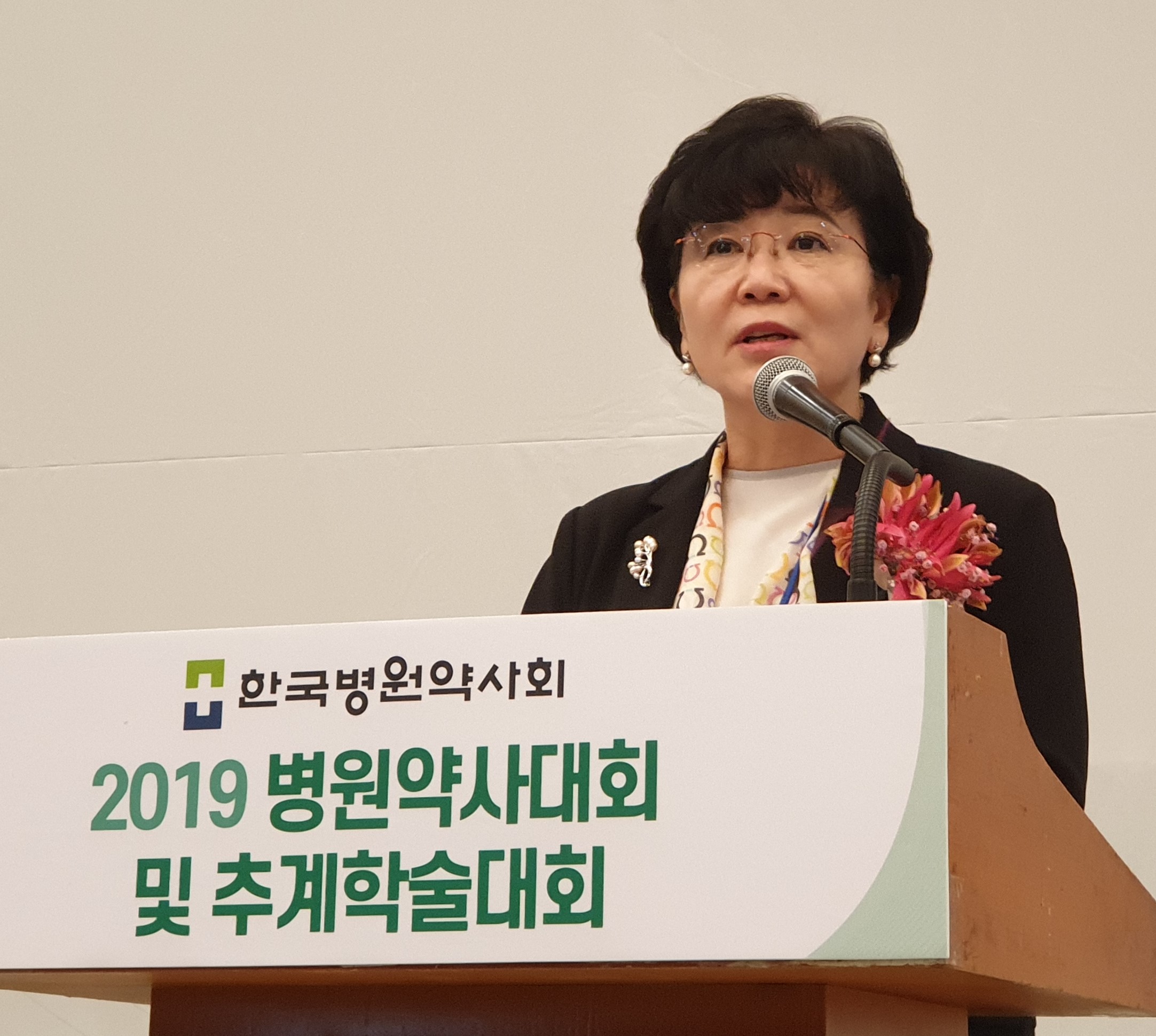 이은숙 회장