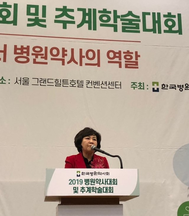 김순례 국회의원