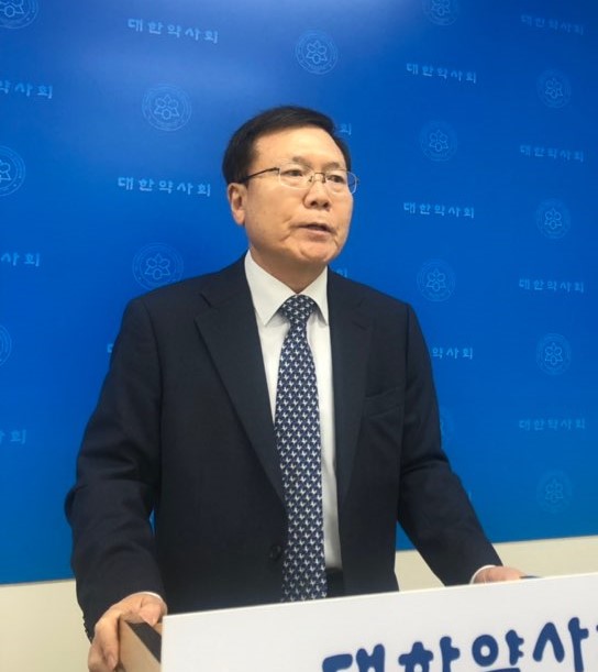 유태숙 회장 