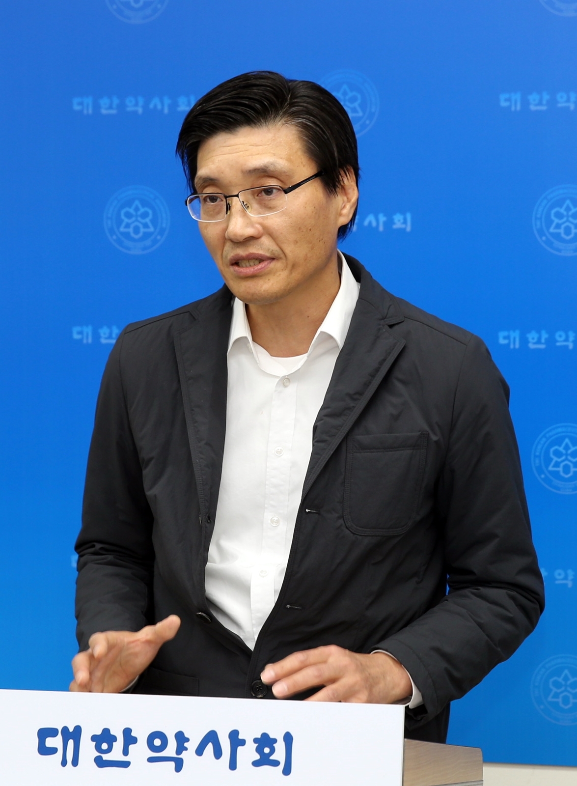 김범석 대한약사회 약국이사