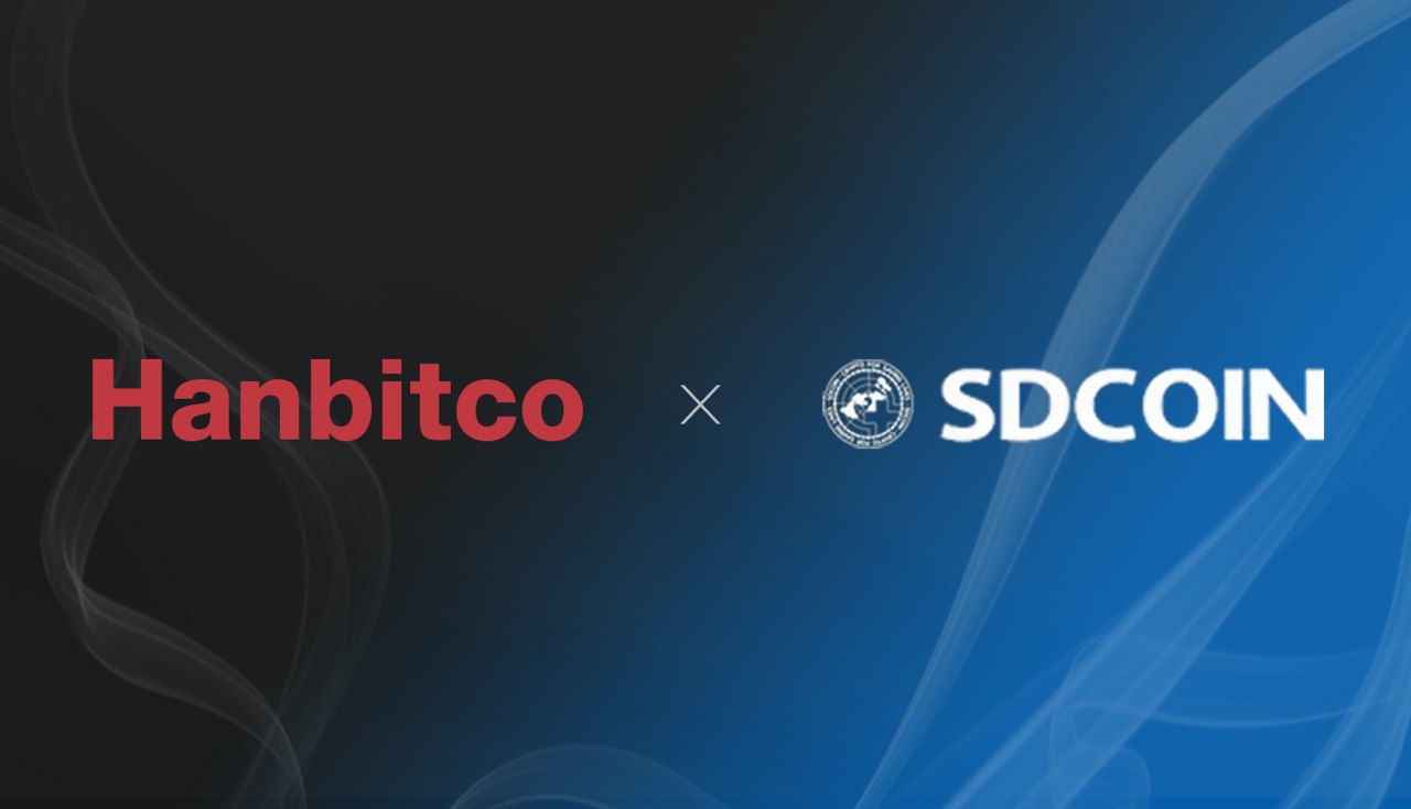 약업신문]스포츠닥터스 후원 에스디코인, 한빗코에 국내 첫 상장