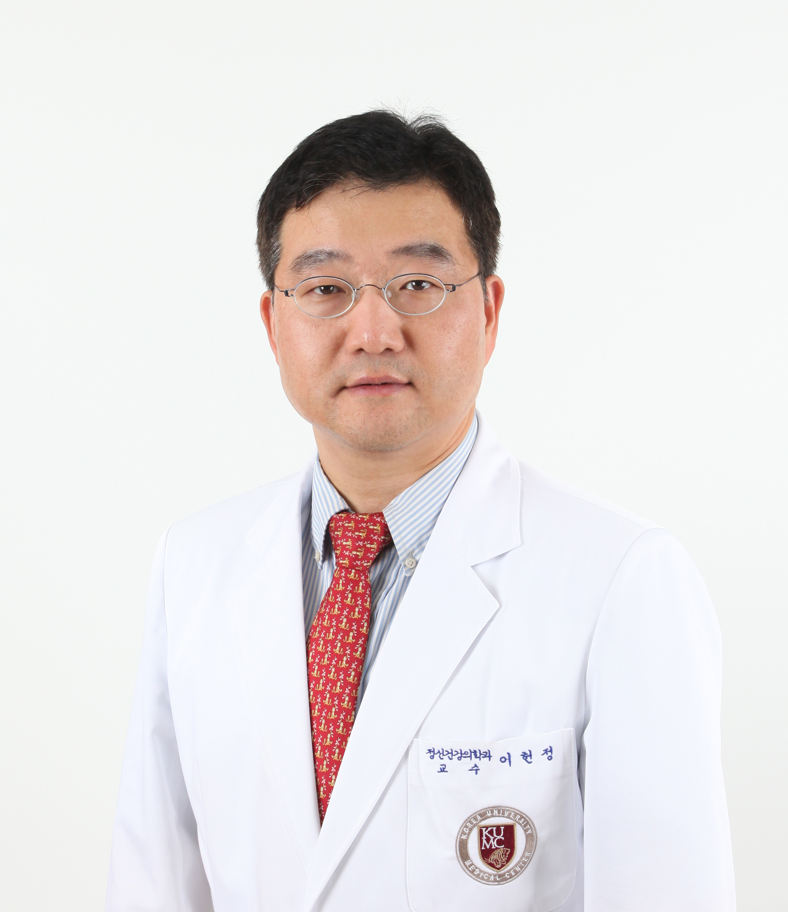고대 안암병원 정신건강의학과 이헌정 교수