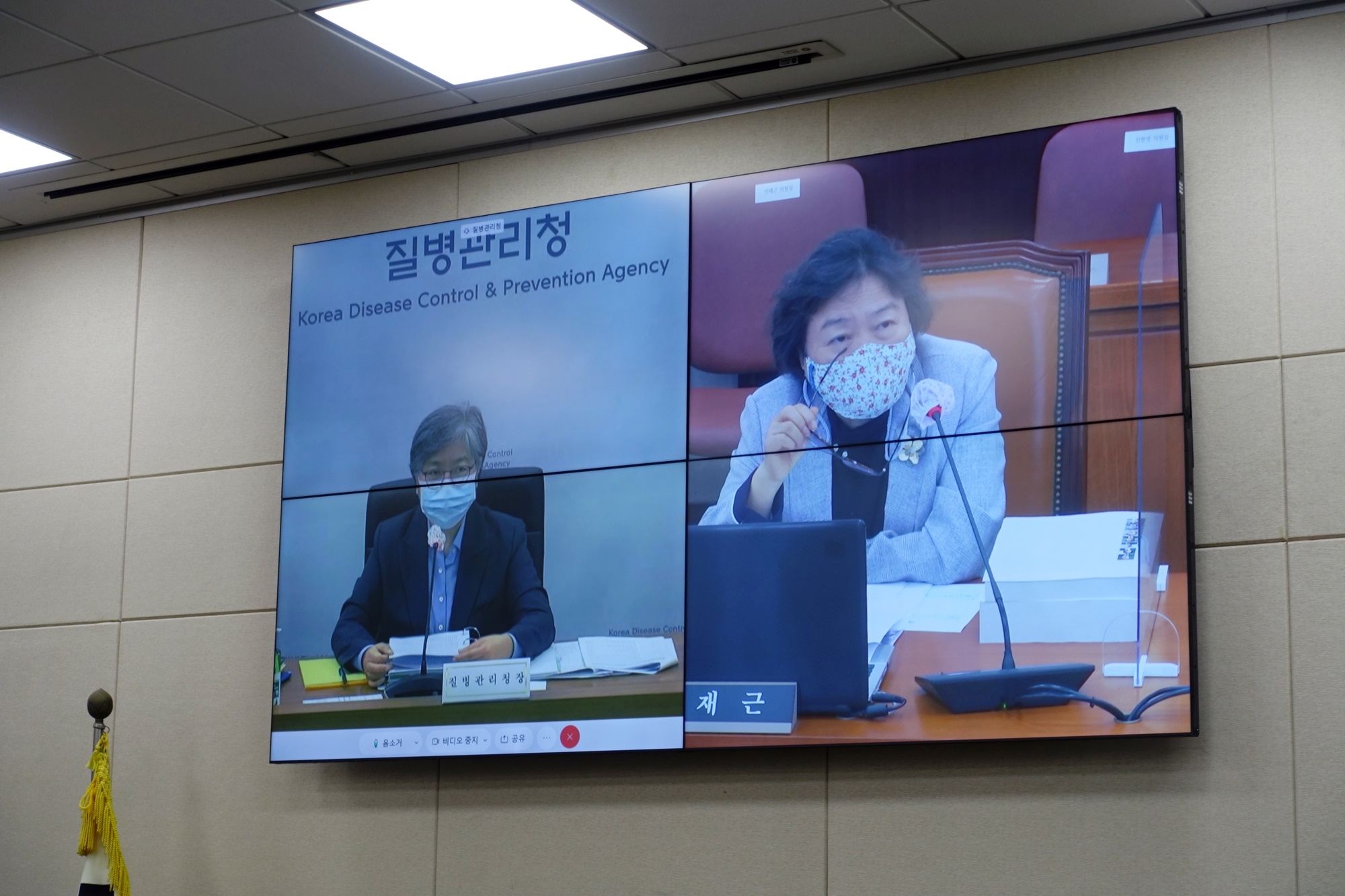 사진제공: 국회 전문기자협의회