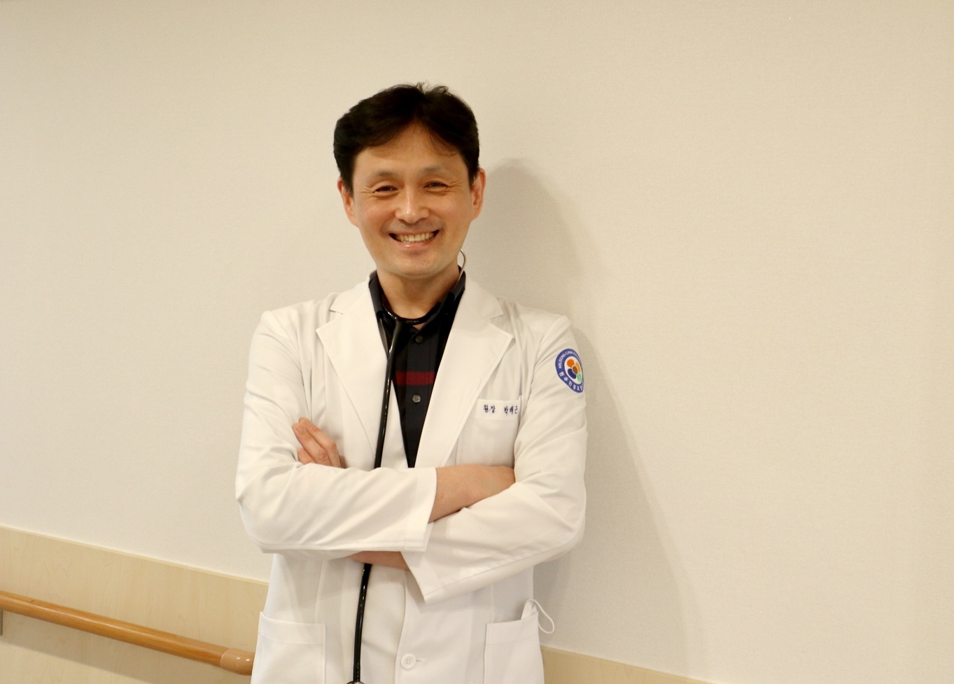 박배근 대표원장