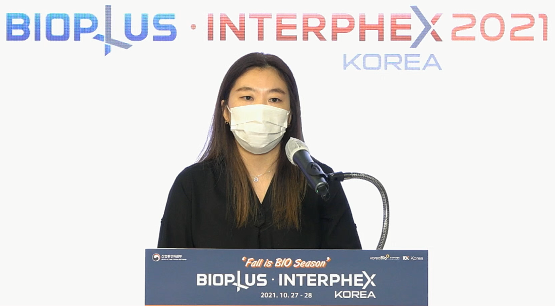 마크로젠 김인선 팀장