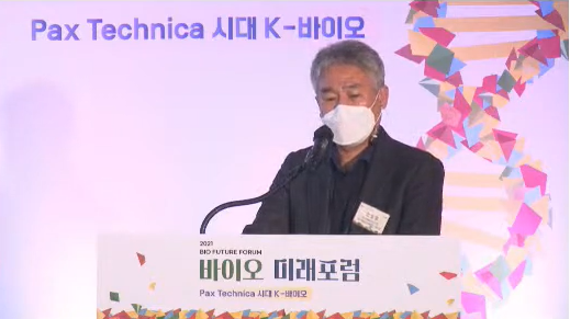 국가생명공학정책연구원 김흥열 센터장