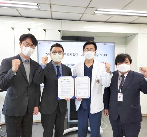 세무법인다승 이미지