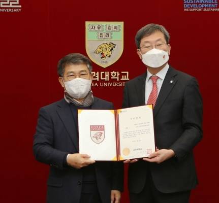 황종익 이미지