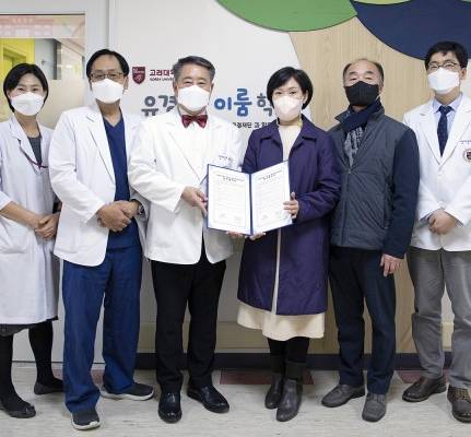 유경산업 이미지