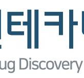 인프라컴 이미지