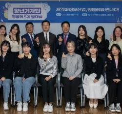 팜블리네 이미지