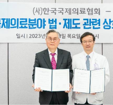 법무법인다우 이미지