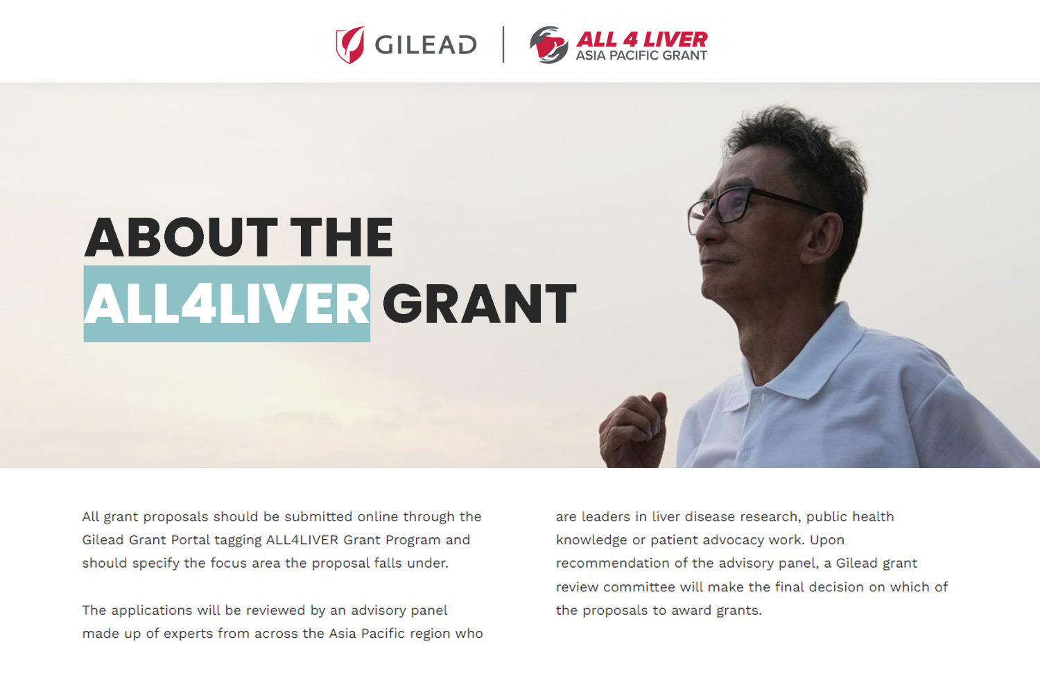 약업신문]길리어드, 간염 퇴치 프로젝트 2023 글로벌 ALL4LIVER 그랜트 착수