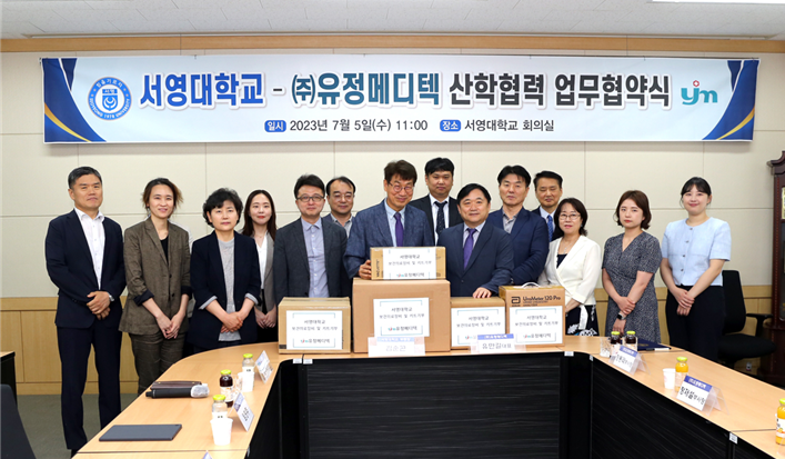 유정인력 이미지