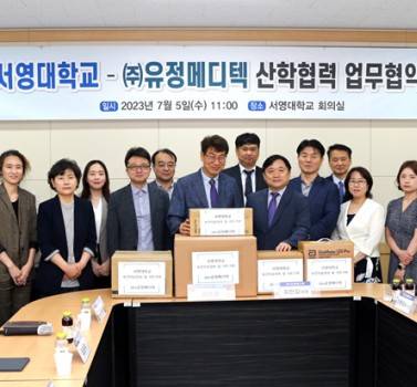 유정인력 이미지
